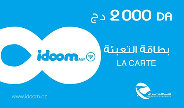 Forfait Idoom ADSL