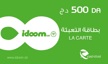 Forfait Idoom ADSL